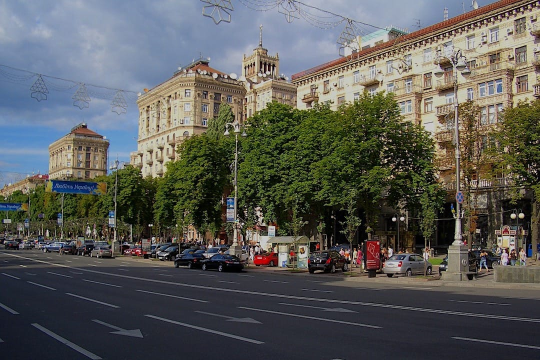 Khreshchatyk Street Kiev Ukraine