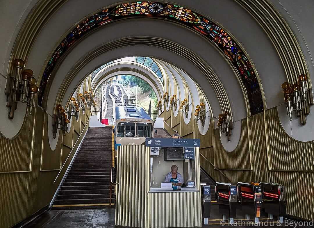 Metro station Kiev Ukraine