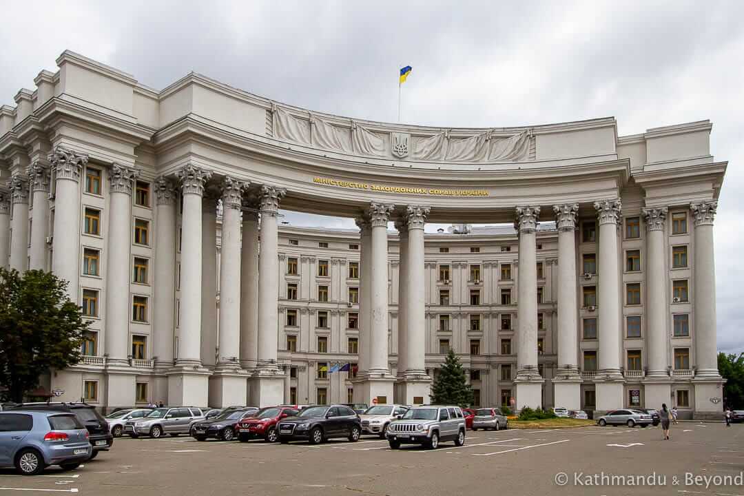 Ministry of Foreign Affairs Kiev Ukraine-1-2