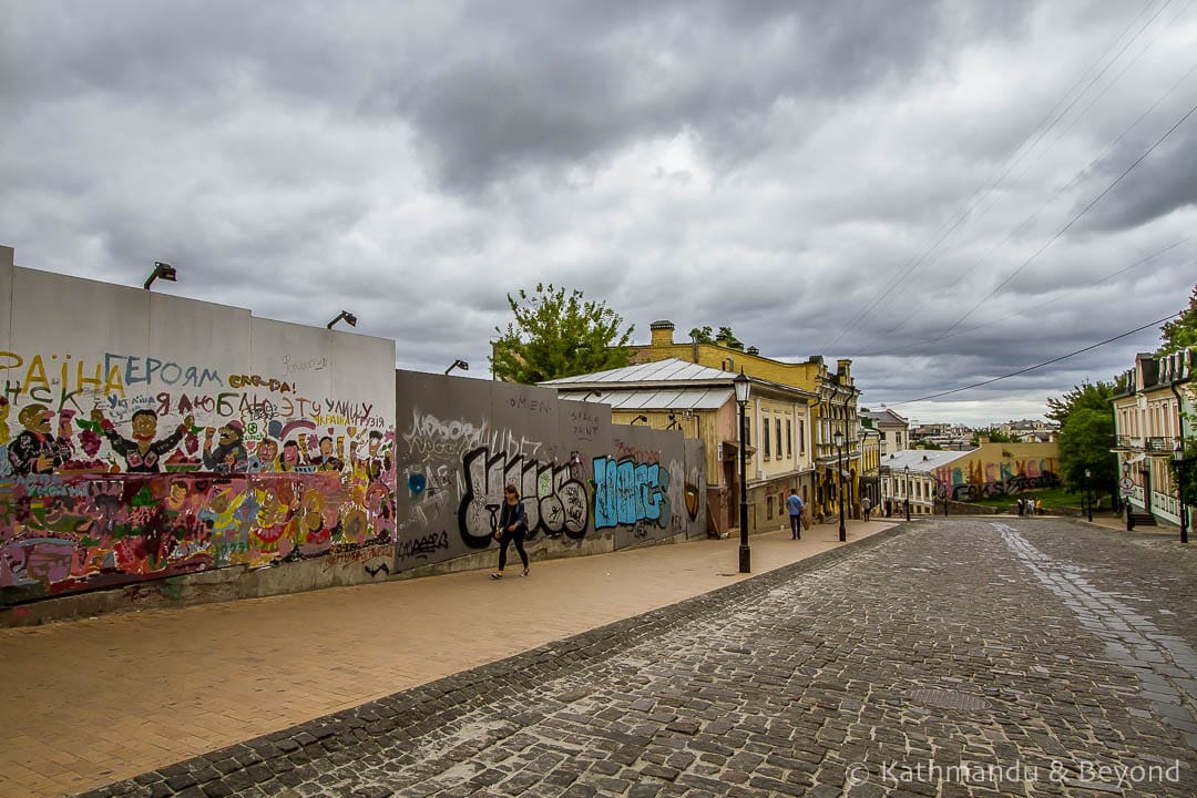 Podil neighbourhood Kiev Ukraine