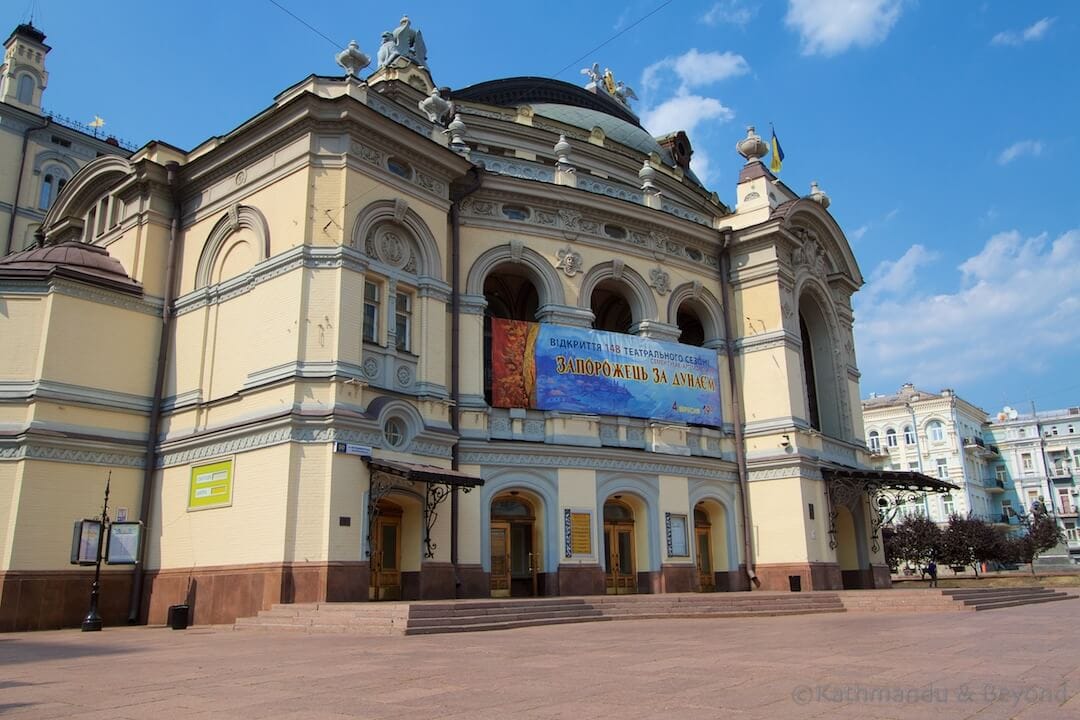 Taras Shevchenko Ukrainian National Opera House Kiev Ukraine - Places to visit in Kiev