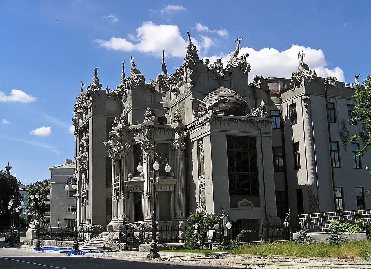 The Art Nouveau House with Chimaeras in Kiev, Ukraine