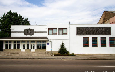 Dubno College of Culture and Arts