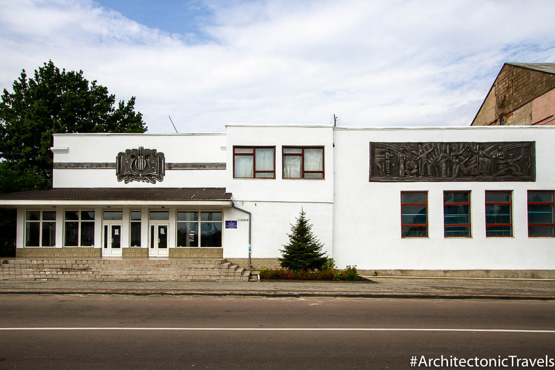 Dubno College of Culture and Arts Dubno Ukrain