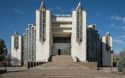 Bishkek Wedding Palace