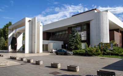 Bosnian National Theatre