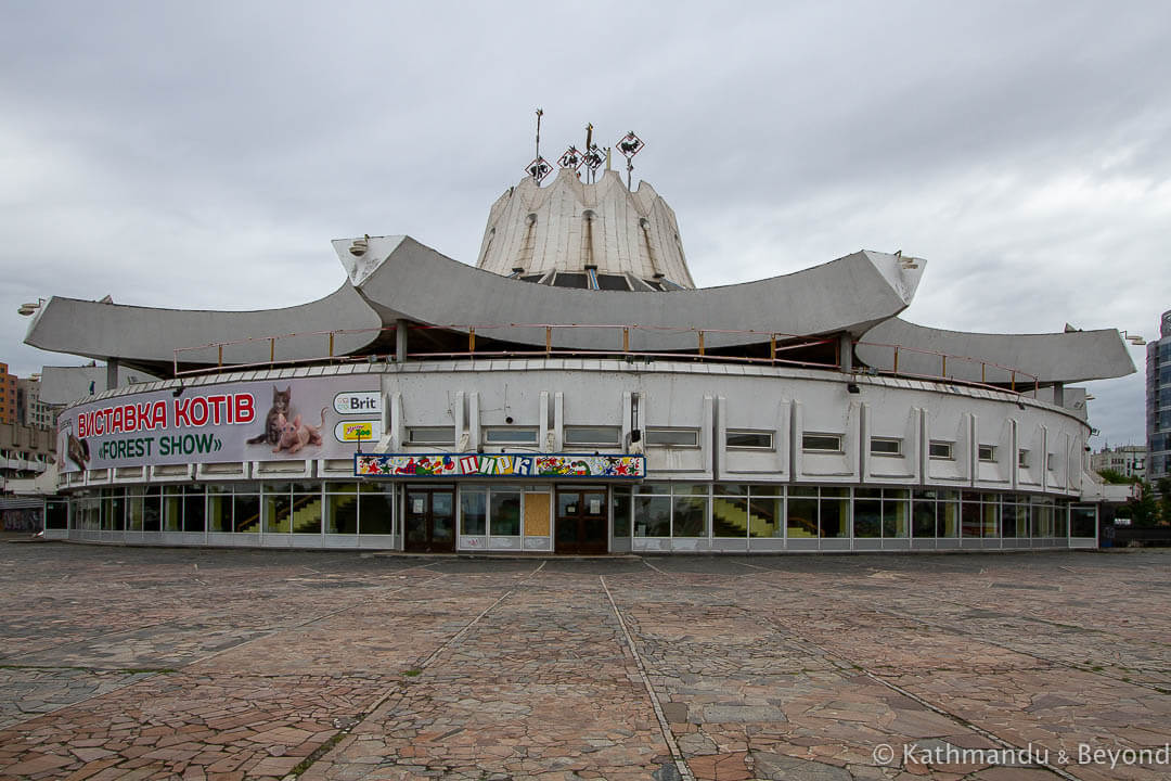 Dnipropetrovsk State Circus Dnipro Ukraine-2-20 (1)