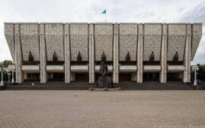 Kazakh State Academic Drama Theatre named after M.O. Auezov