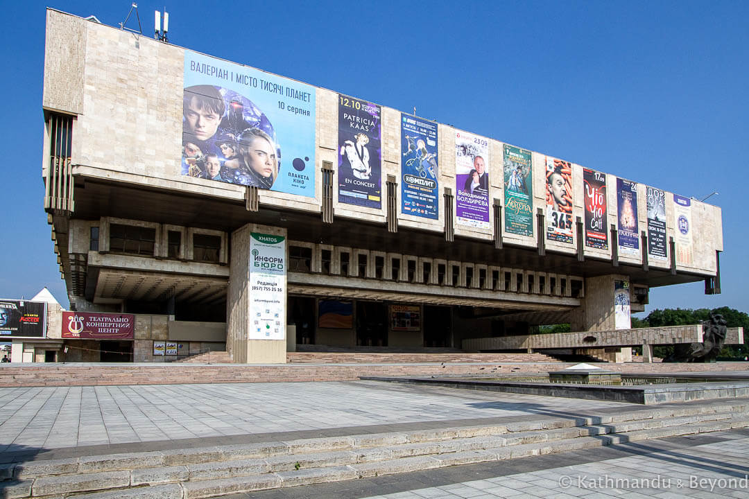 Kharkiv State Academic Opera and Ballet Theatre Kharkiv Ukraine-2-30