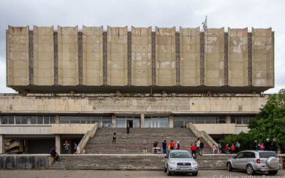 Central Library of Ivane Javakhishvili Tbilisi State University