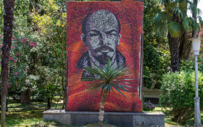 Mosaic of V.I. Lenin, Strategic Missile Forces and MVO Military Sanatorium