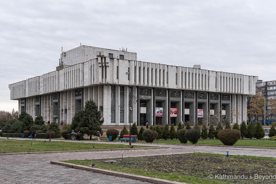 Philharmonia (Kyrgyz National Philharmonic named after Toktogul Satylganov) Bishkek Kyrgyzstan NOV23-3