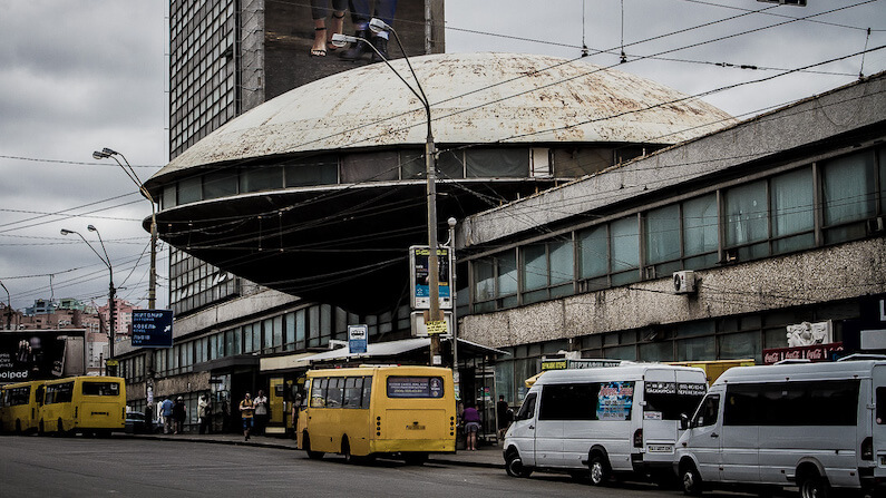 The Ukrainian Institute of Scientific and Technological Research and Development Kiev Ukraine-8