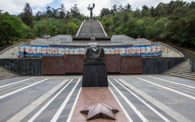 Vake Park War World War II Memorial