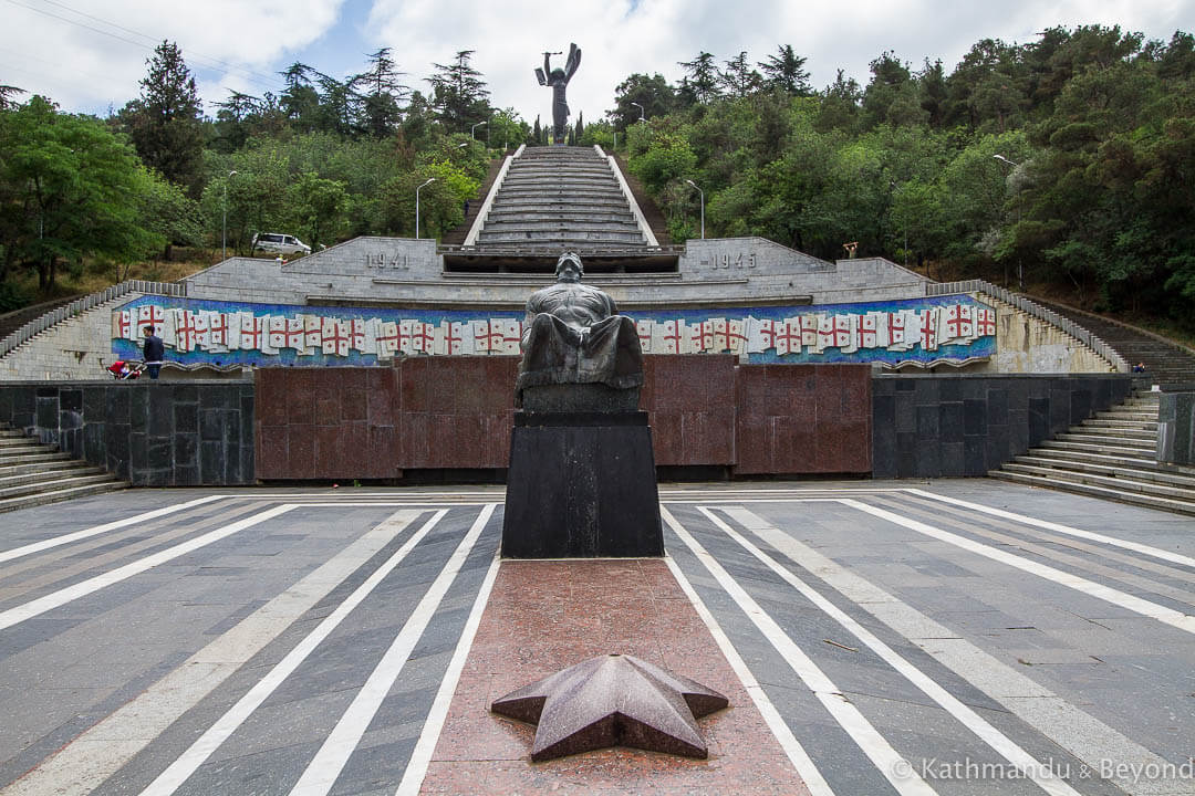 War Memorial Vake Park Tbilisi Georgia