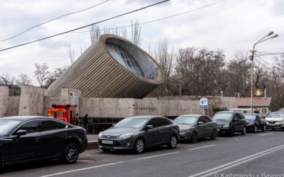 Yeritasardakan Metro Station