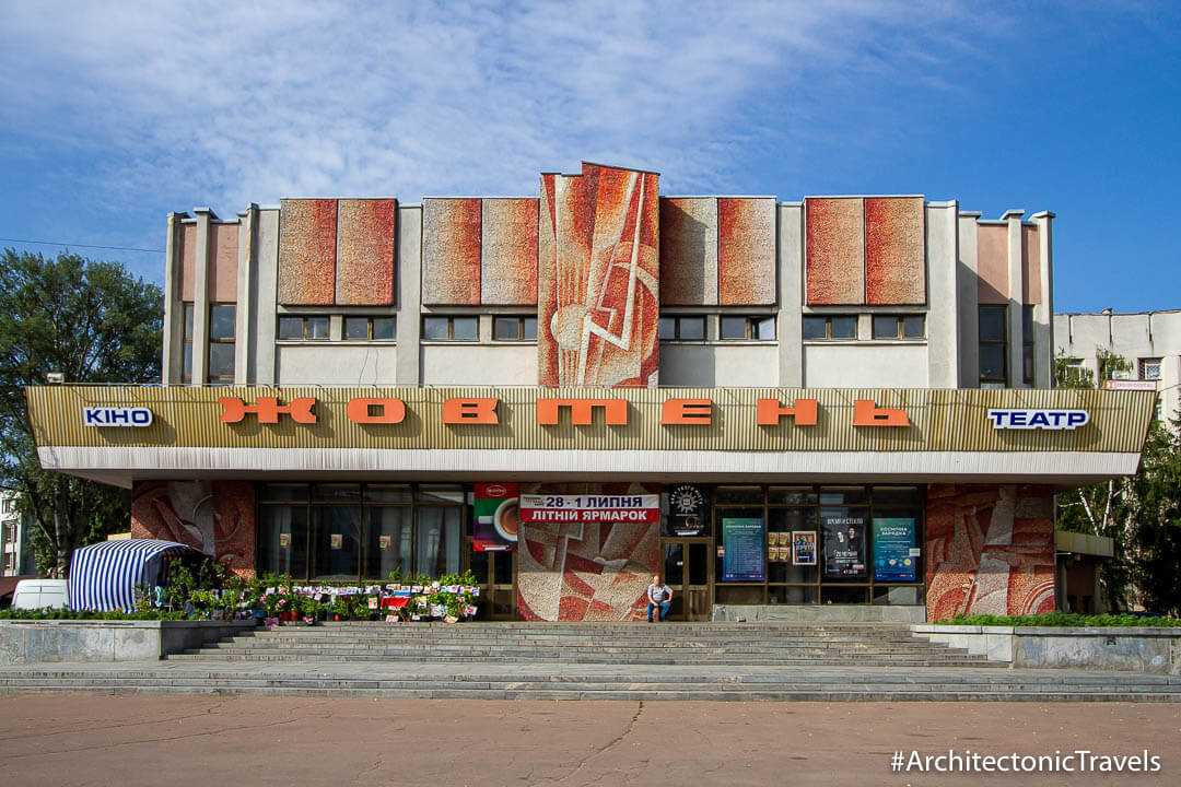 October Theatre Zhytomyr Ukraine-160