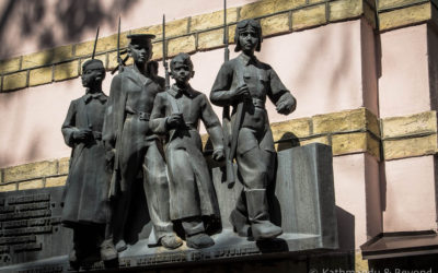 Memorial “For graduates of the Kyiv special schools – participants of the Second World War”