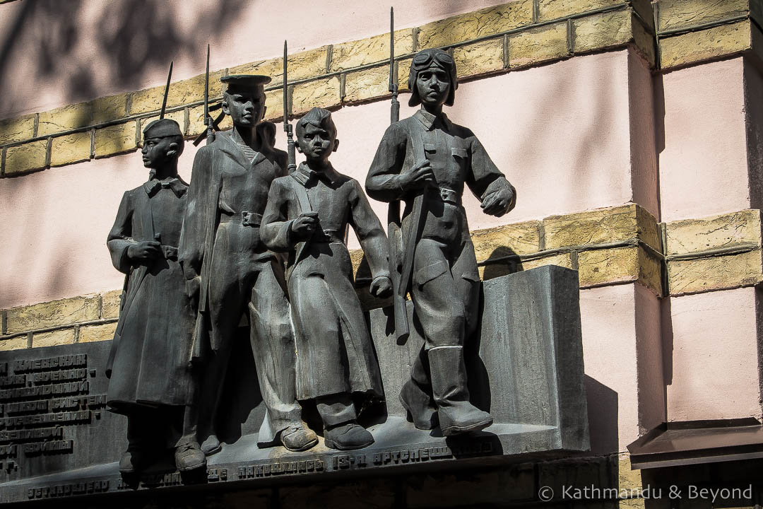 Memorial “For graduates of the Kyiv special schools – participants of the Second World War" Kiev Ukraine-12-2