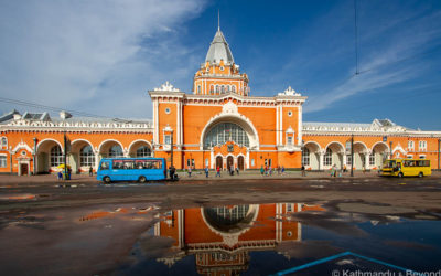 Chernihiv Railway Station