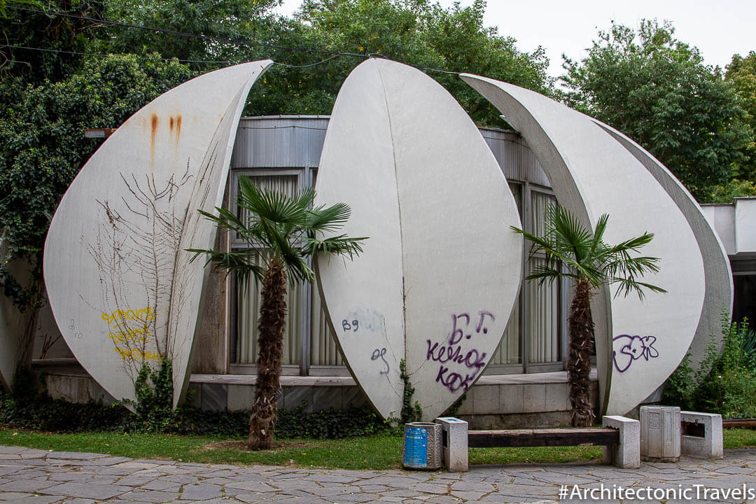 Dondukov Garden Plovdiv Bulgaria-10