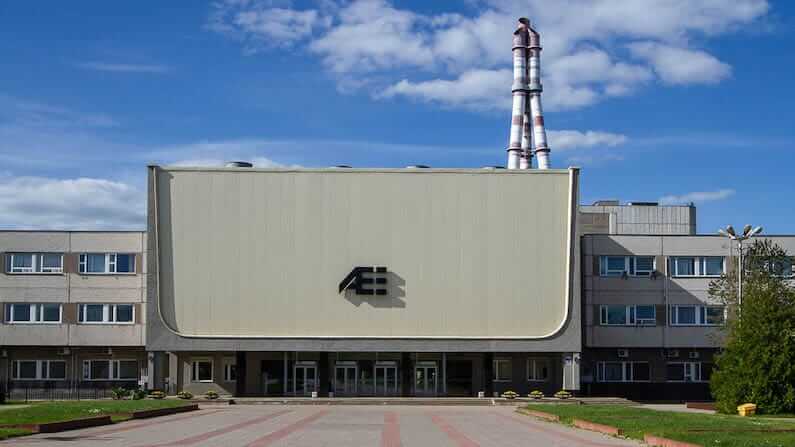 Places associated with the Chernobyl Nuclear Disaster