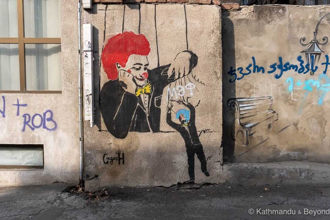 Street Art (Gagosh) Tbilisi Georgia
