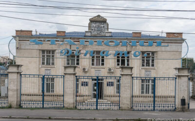 Dinamo Stadium