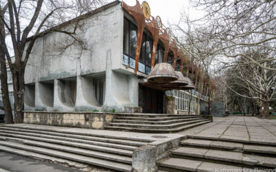 Guguță Cafe