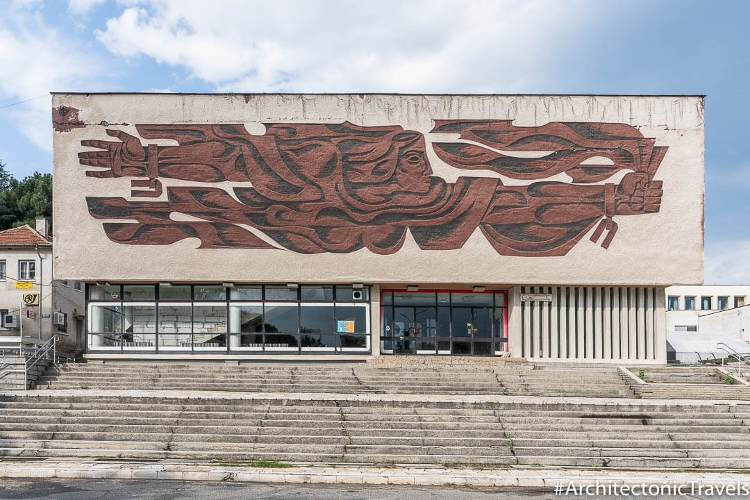 House of Culture “Probuda 1869” (formerly House of Culture named after Dimitâr Blagoev)) in Maglizh, Bulgaria | Modernist | Socialist architecture | former Eastern Bloc