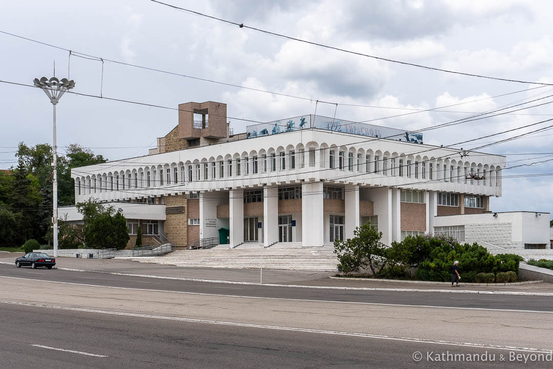 Palace of Children and Youth Creativity Tiraspol Transnistria-3