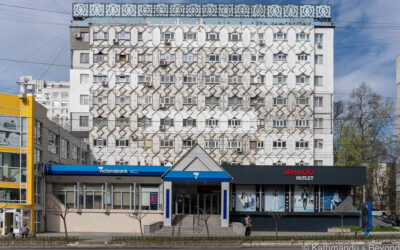 Apartment Building ”Tashkent”