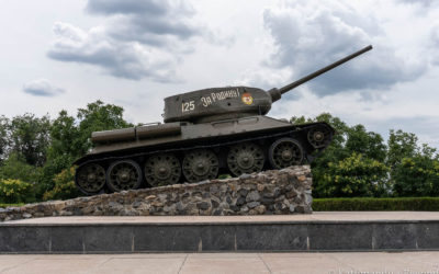 T-34 Tank, Memorial Complex of Glory