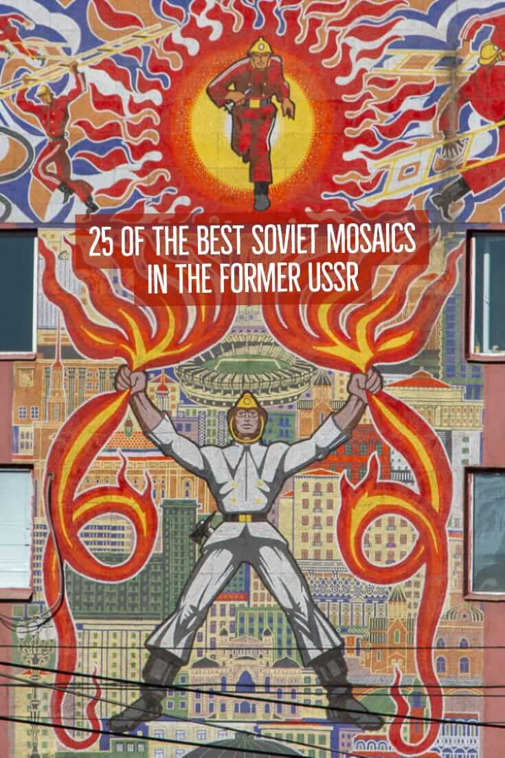 The best Soviet mosaics in the former USSR #sovietmosaics #travel #easterneurope #centralasia #art