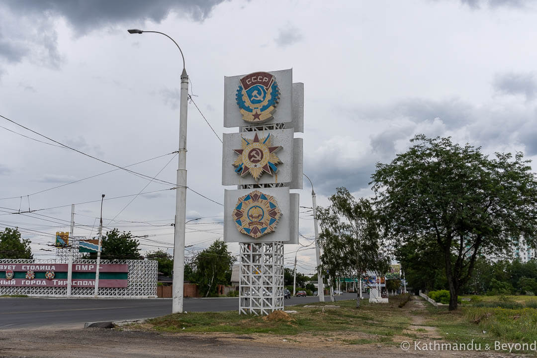 Tiraspol City Monument Tiraspol Transnistria