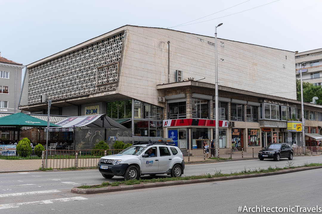 Shumen Centre in Shumen, Bulgaria | Modernist | Socialist architecture | former Eastern Bloc