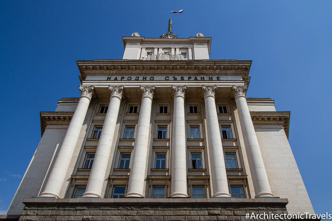 Former Communist Party House (The Largo) Sofia Bulgaria-2