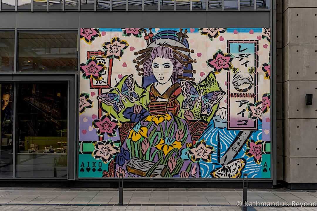 Japanese Oiran gal By AIKO City Walk Street Art Dubai, United Arab Emirates