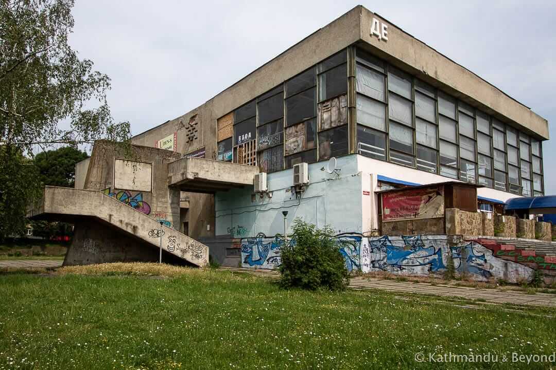 Cinema Rossiya (Russia) in Vinnytsia (Vinnytsya), Ukraine | Modernist | Soviet architecture | former USSR