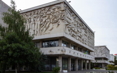 Computer Science and Cybernetics Department of Taras Shevchenko University