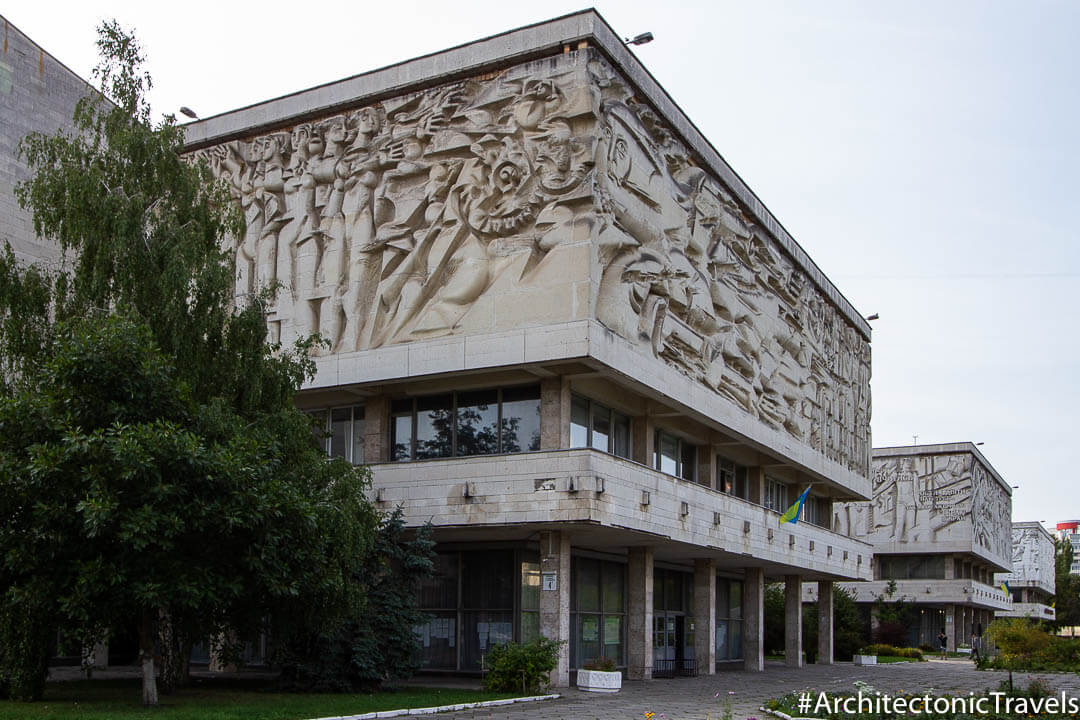 Akademmistechko Campus Taras Shevchenko University Kiev Ukraine-13