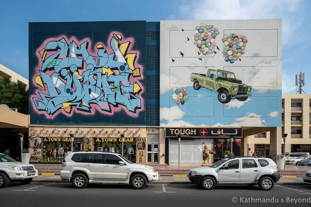 UP by @katun_ and @pakey_one (right) Al Karama Street Art Dubai United Arab Emirates