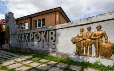 Memorial to the Great Patriotic War