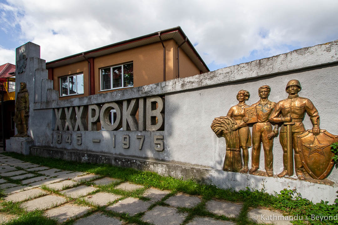 Memorial to the Great Patriotic War Klevan Ukraine-2-2