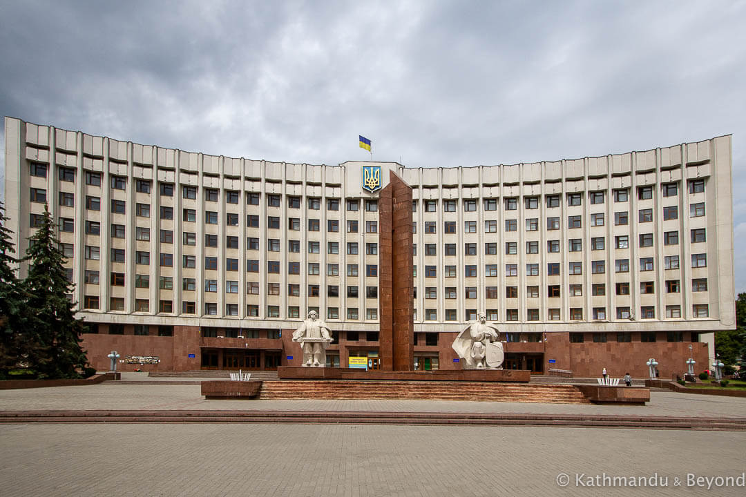 Regional Administration -Building Ivano-Frankivsk Ukraine-2-2