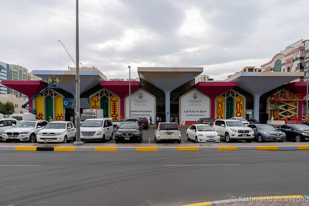 Abu Dhabi Vegetable Market Abu Dhabi United Arab Emirates-4