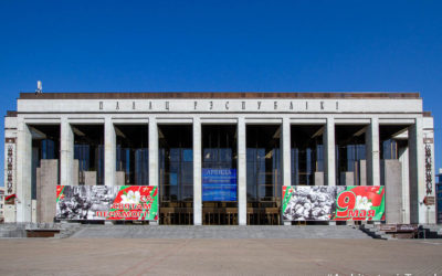 Palace of the Republic