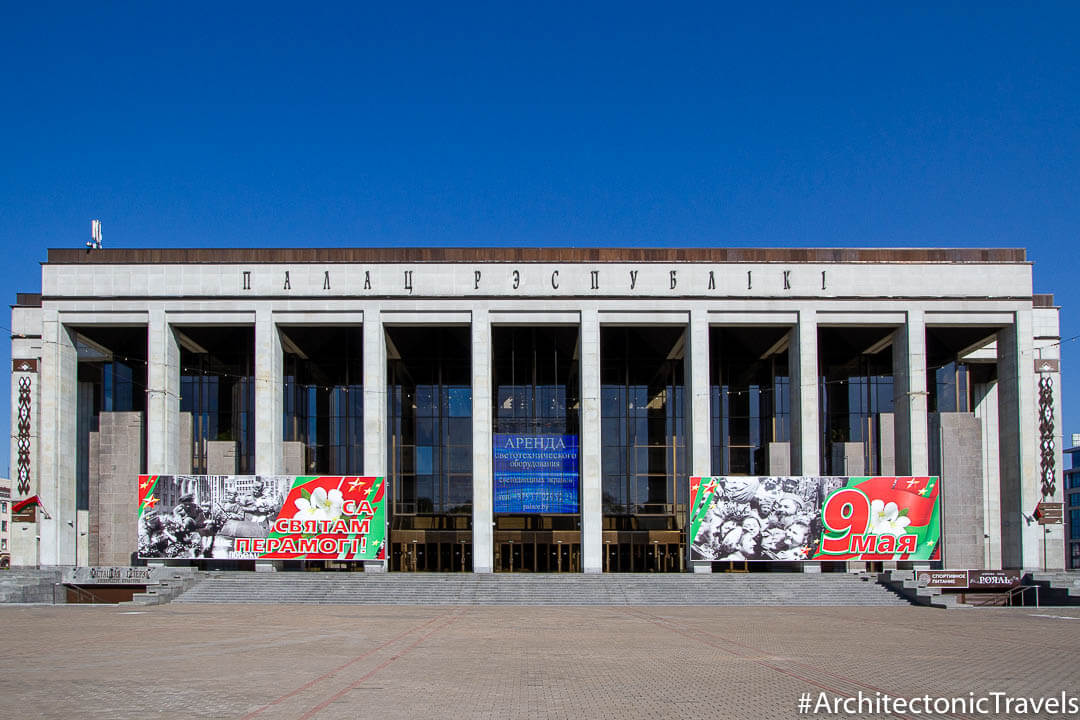 Palace of the Republic Minsk Belarus