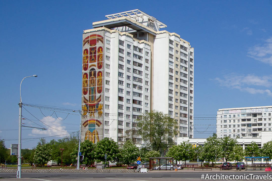 East-1 Residential District (Uschod microrayon) Minsk Belarus