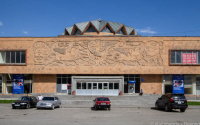 Gyumri Railway Station